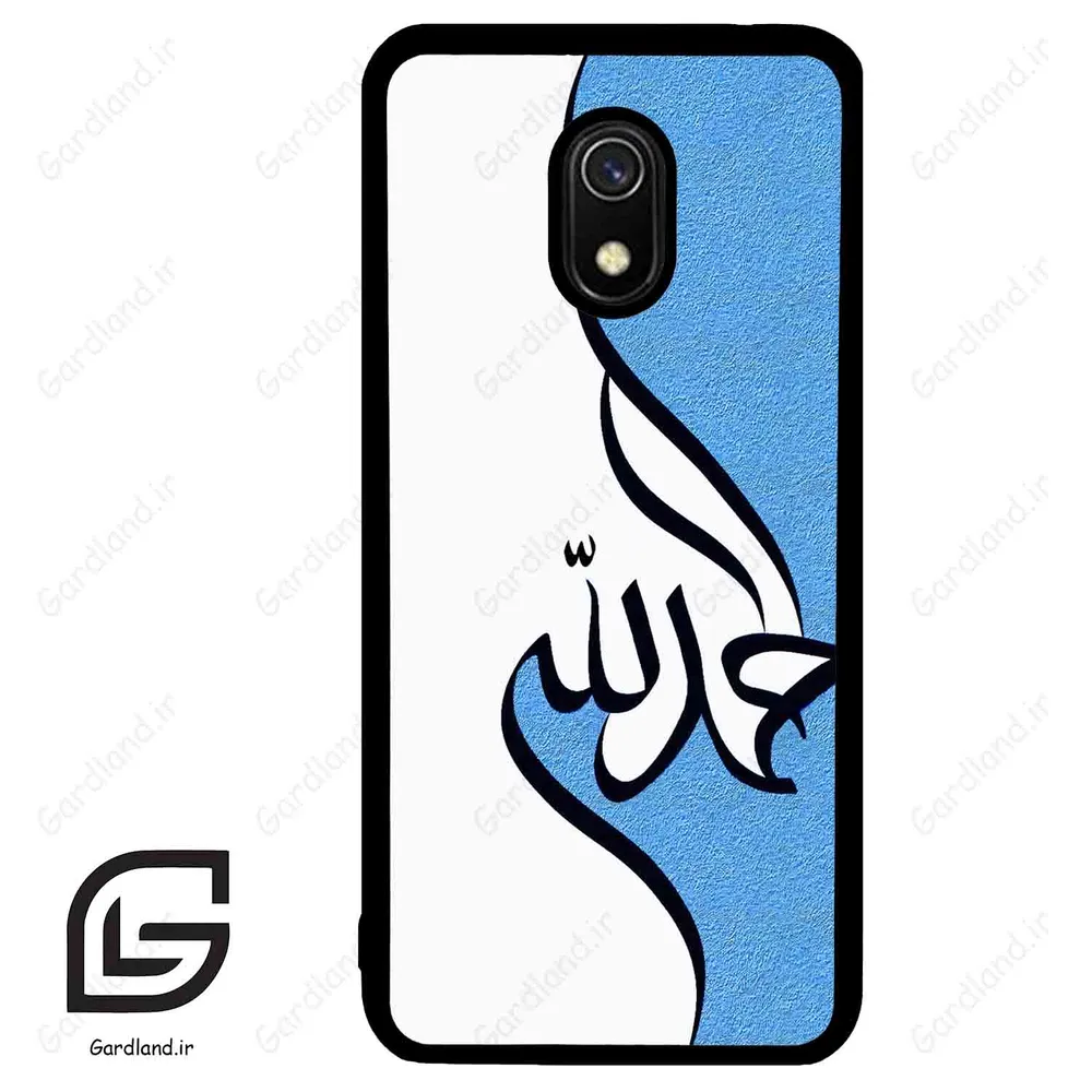 قاب گوشی شیائومی ردمی 8 آ (Redmi 8A ) طرح نوشته کد 2974