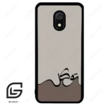 قاب گوشی شیائومی ردمی 8 آ (Redmi 8A ) طرح نوشته کد 2975