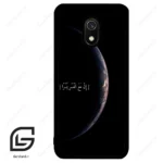 قاب گوشی شیائومی ردمی 8 آ (Redmi 8A ) طرح نوشته کد 2978