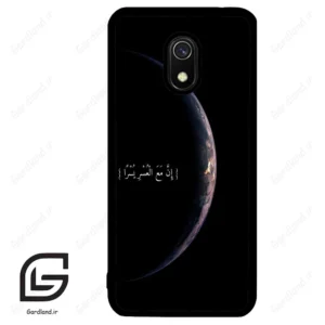 قاب گوشی شیائومی ردمی 8 آ (Redmi 8A ) طرح نوشته کد 2978