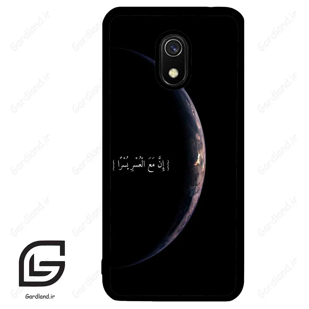 قاب گوشی شیائومی ردمی 8 آ (Redmi 8A ) طرح نوشته کد 2978