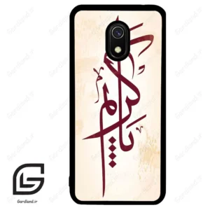 قاب گوشی شیائومی ردمی 8 آ (Redmi 8A ) طرح نوشته کد 2980