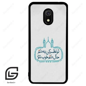 قاب گوشی شیائومی ردمی 8 آ (Redmi 8A ) طرح نوشته کد 2985