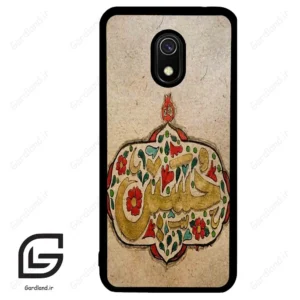 قاب گوشی شیائومی ردمی 8 آ (Redmi 8A ) طرح امام کد 2987