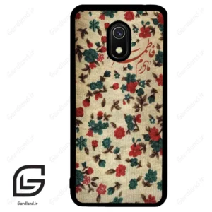 قاب گوشی شیائومی ردمی 8 آ (Redmi 8A ) طرح دخترانه کد 2988