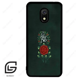 قاب گوشی شیائومی ردمی 8 آ (Redmi 8A ) طرح ساده کد 2991