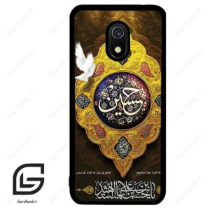 قاب گوشی شیائومی ردمی 8 آ (Redmi 8A ) طرح مذهبی کد 2998