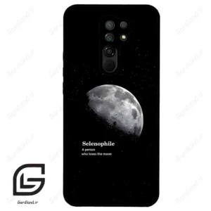 قاب گوشی شیائومی ردمی 9 (Redmi 9 ) طرح ماه کد 2070