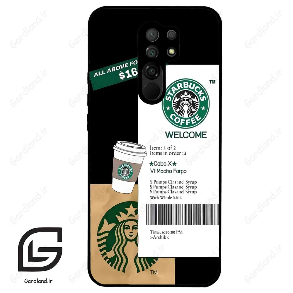 قاب گوشی شیائومی ردمی 9 (Redmi 9 ) طرح استار کد 2123