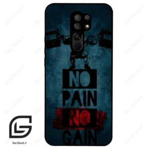 قاب گوشی شیائومی ردمی 9 (Redmi 9 ) طرح پسرانه کد 2156