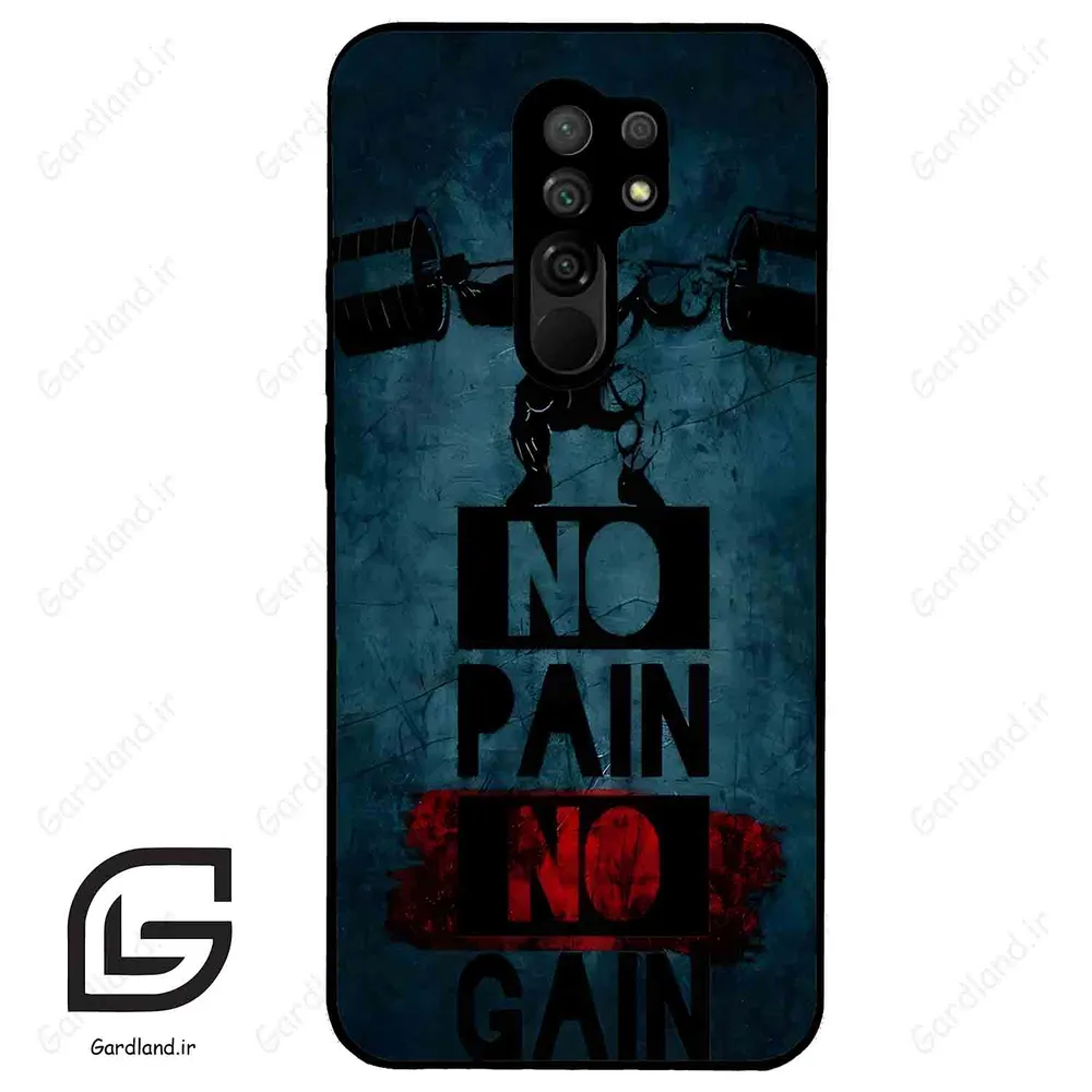 قاب گوشی شیائومی ردمی 9 (Redmi 9 ) طرح پسرانه کد 2156