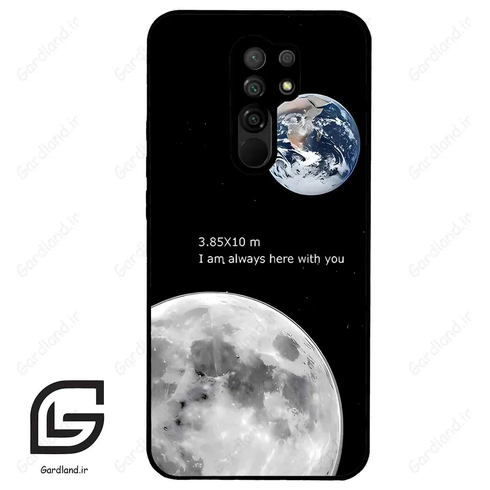 قاب گوشی شیائومی ردمی 9 (Redmi 9 ) طرح ماه کد 2190