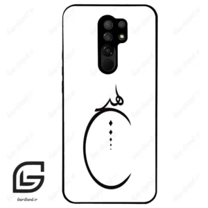 قاب گوشی شیائومی ردمی 9 (Redmi 9 ) طرح نوشته کد 2281