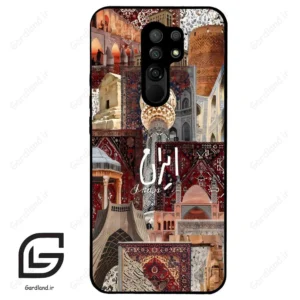 قاب گوشی شیائومی ردمی 9 (Redmi 9 ) طرح ایران کد 2286