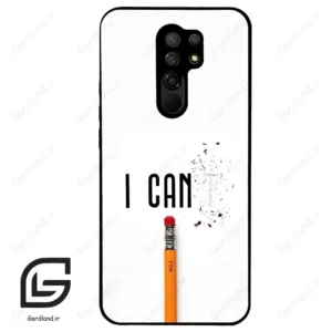 قاب گوشی شیائومی ردمی 9 (Redmi 9 ) طرح نوشته کد 2333