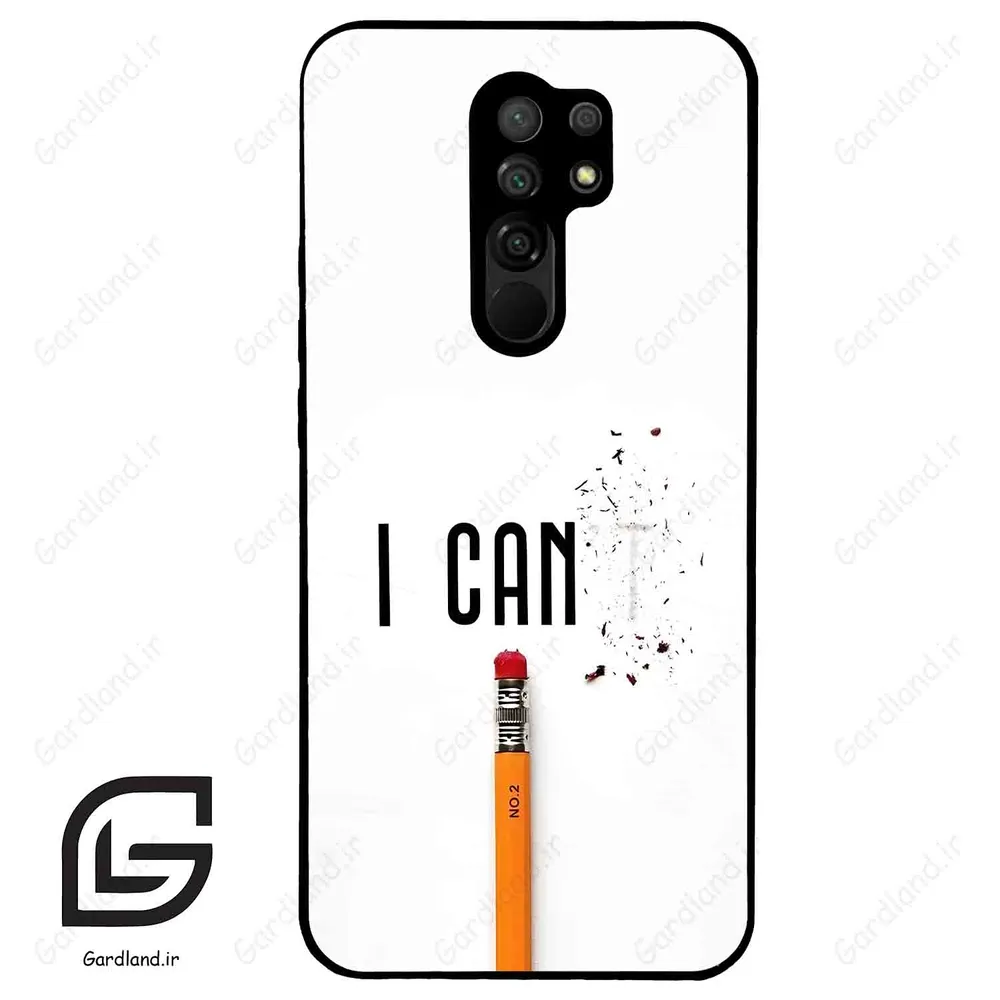 قاب گوشی شیائومی ردمی 9 (Redmi 9 ) طرح نوشته کد 2333