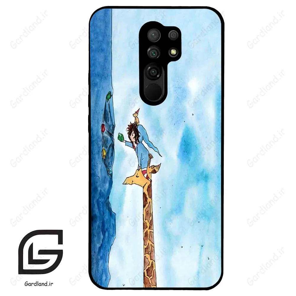 قاب گوشی شیائومی ردمی 9 (Redmi 9 ) طرح زرافه کد 2456