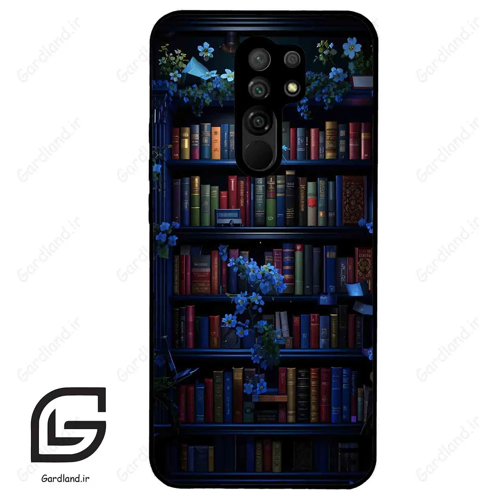 قاب گوشی شیائومی ردمی 9 (Redmi 9 ) طرح کتابخانه کد 2528