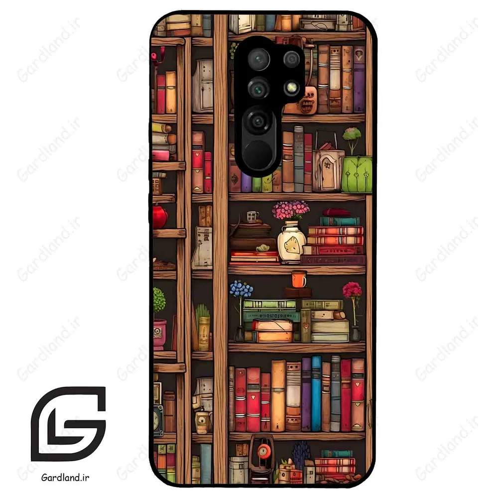 قاب گوشی شیائومی ردمی 9 (Redmi 9 ) طرح کتابخانه کد 2537