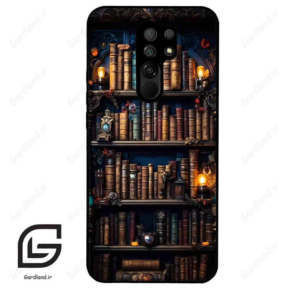 قاب گوشی شیائومی ردمی 9 (Redmi 9 ) طرح کتابخانه کد 2541