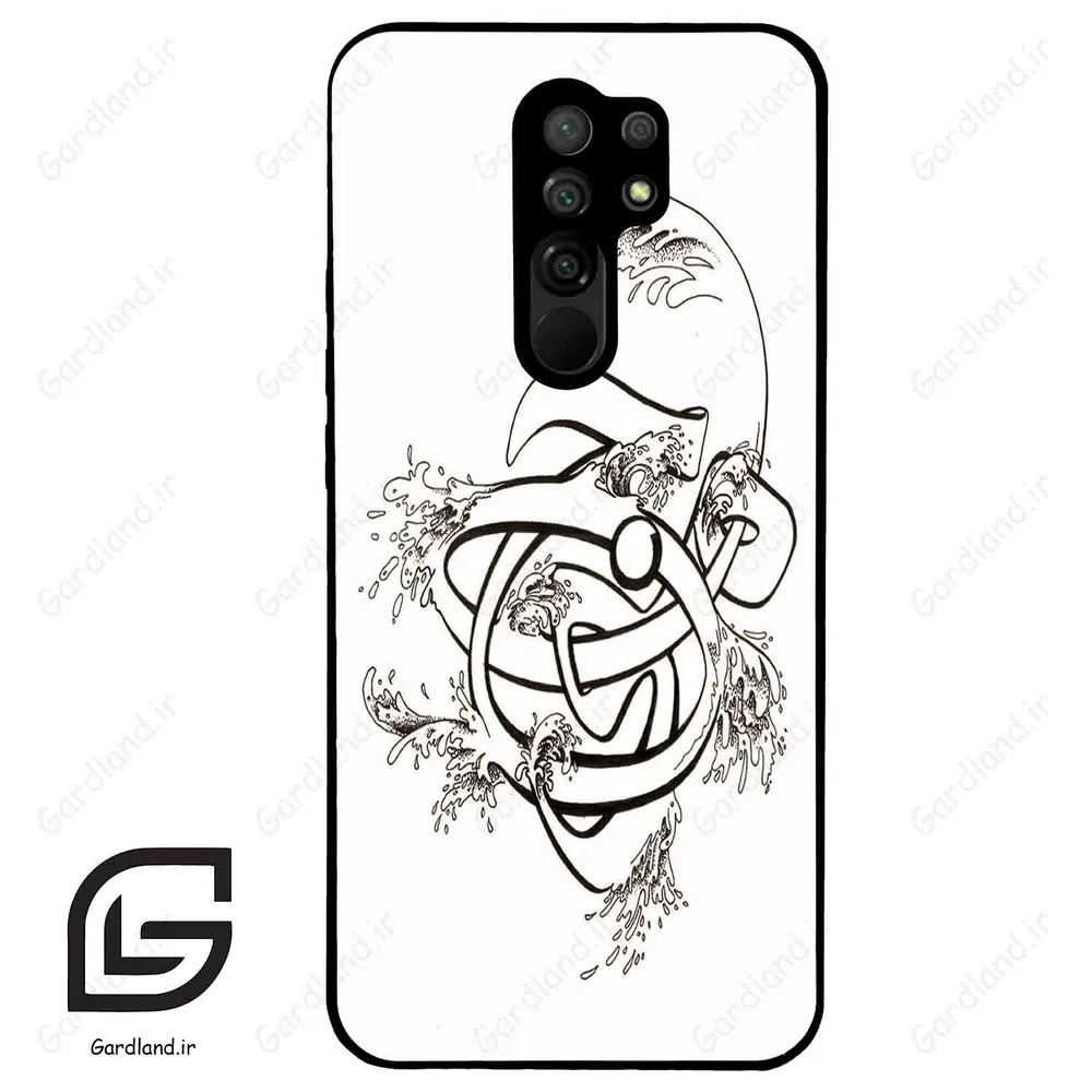 قاب گوشی شیائومی ردمی 9 (Redmi 9 ) طرح نوشته کد 2880