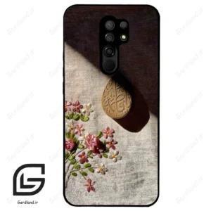 قاب گوشی شیائومی ردمی 9 (Redmi 9 ) طرح مذهبی کد 2900