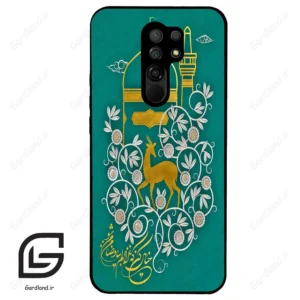 قاب گوشی شیائومی ردمی 9 (Redmi 9 ) طرح امام کد 2907