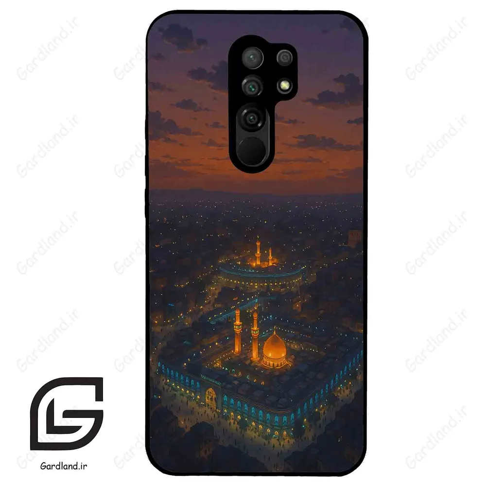 قاب گوشی شیائومی ردمی 9 (Redmi 9 ) طرح حرم کد 2909