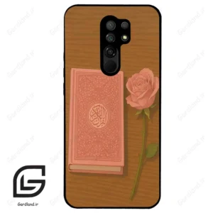 قاب گوشی شیائومی ردمی 9 (Redmi 9 ) طرح مذهبی کد 2914