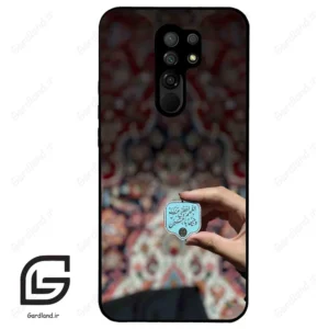 قاب گوشی شیائومی ردمی 9 (Redmi 9 ) طرح نوشته کد 2919