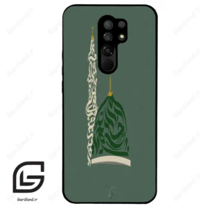 قاب گوشی شیائومی ردمی 9 (Redmi 9 ) طرح نوشته کد 2924