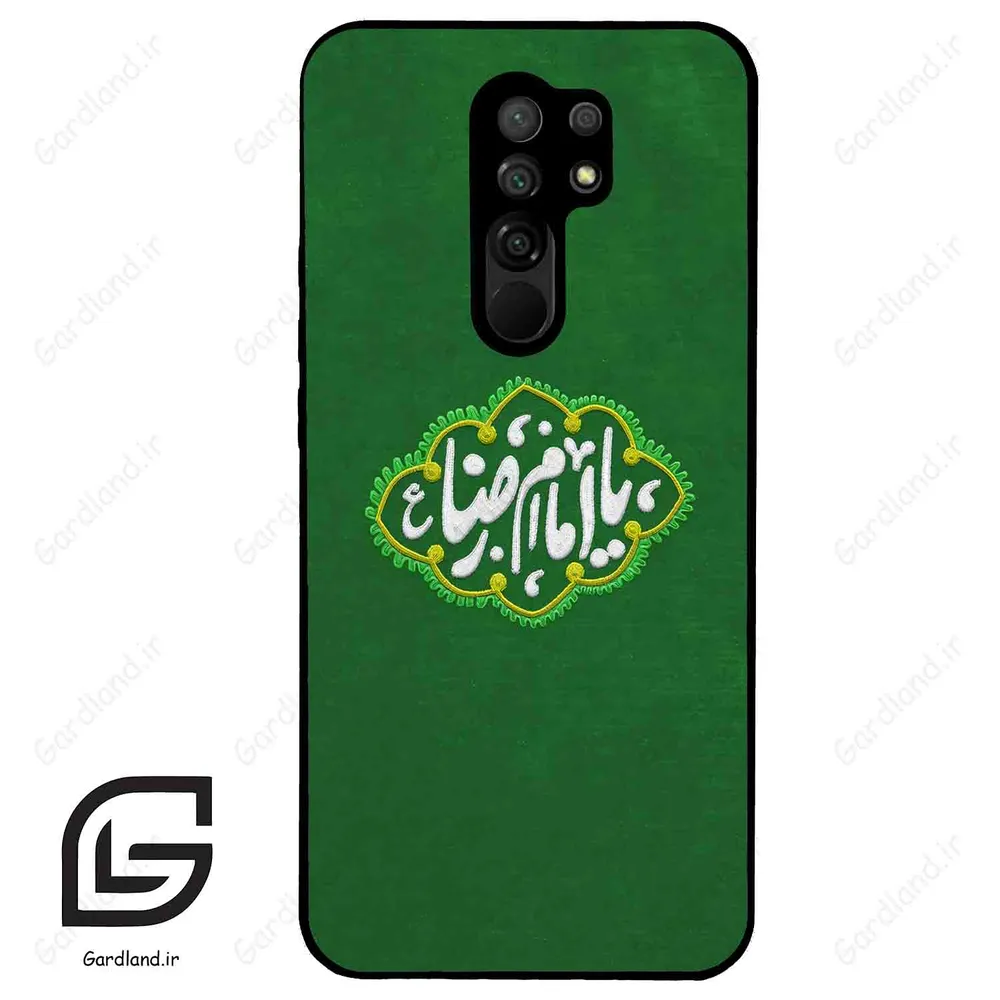 قاب گوشی شیائومی ردمی 9 (Redmi 9 ) طرح نوشته کد 2926