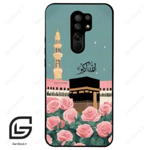 قاب گوشی شیائومی ردمی 9 (Redmi 9 ) طرح کعبه کد 2931