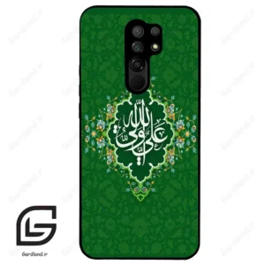 قاب گوشی شیائومی ردمی 9 (Redmi 9 ) طرح مذهبی کد 2948