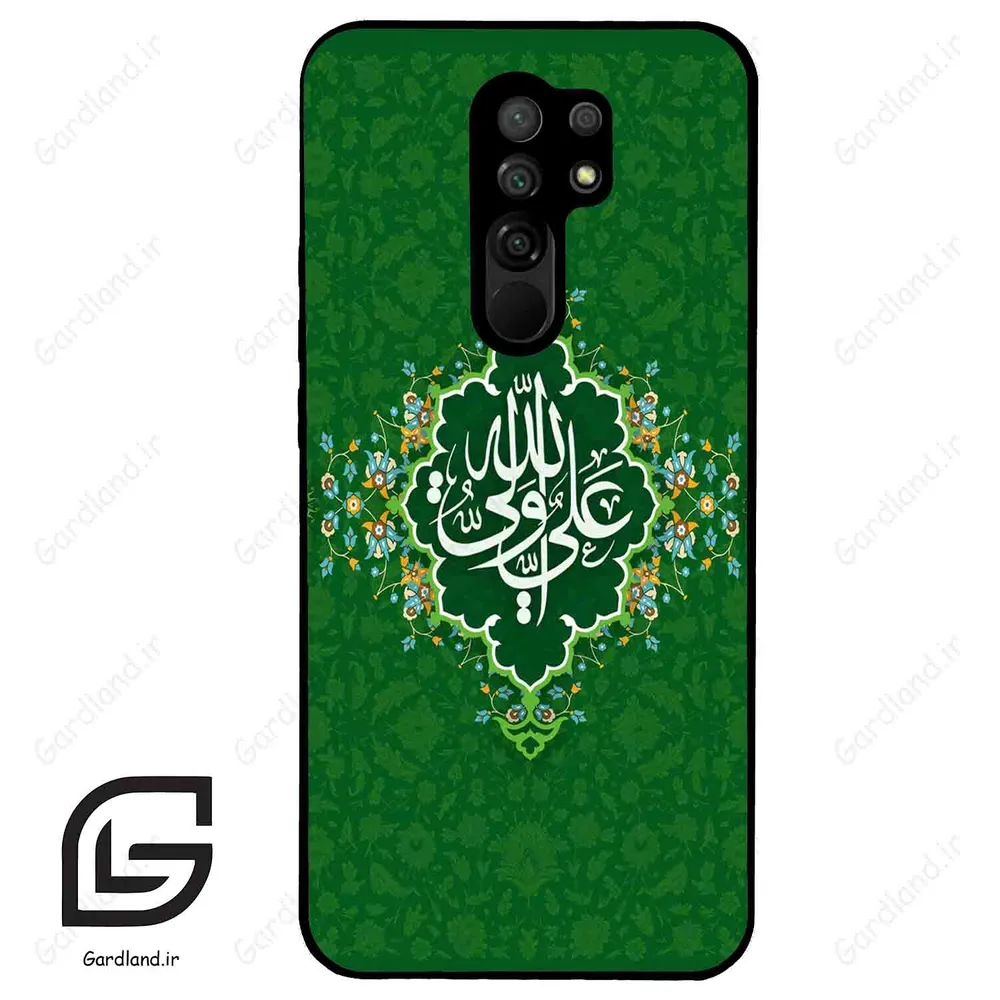 قاب گوشی شیائومی ردمی 9 (Redmi 9 ) طرح مذهبی کد 2948