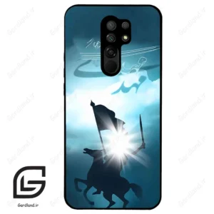 قاب گوشی شیائومی ردمی 9 (Redmi 9 ) طرح امام کد 2953