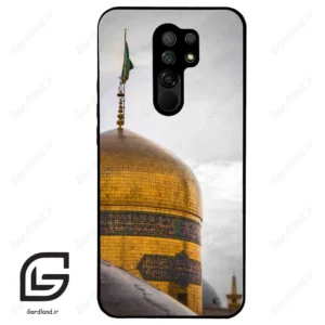 قاب گوشی شیائومی ردمی 9 (Redmi 9 ) طرح مذهبی کد 2960