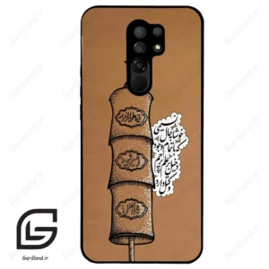 قاب گوشی شیائومی ردمی 9 (Redmi 9 ) طرح مذهبی کد 2964