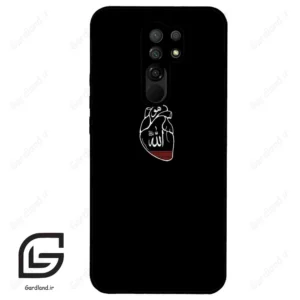 قاب گوشی شیائومی ردمی 9 (Redmi 9 ) طرح خدا کد 2973