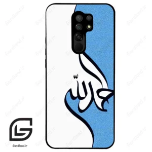 قاب گوشی شیائومی ردمی 9 (Redmi 9 ) طرح نوشته کد 2974