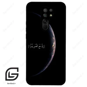قاب گوشی شیائومی ردمی 9 (Redmi 9 ) طرح نوشته کد 2978