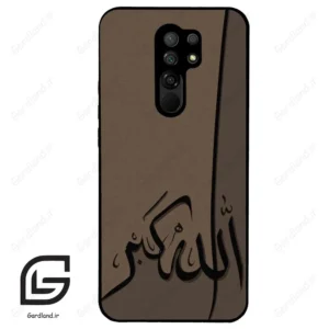 قاب گوشی شیائومی ردمی 9 (Redmi 9 ) طرح الله کد 2979