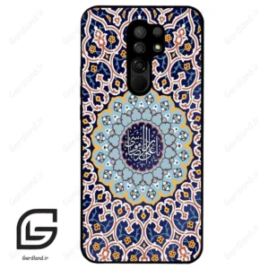 قاب گوشی شیائومی ردمی 9 (Redmi 9 ) طرح مذهبی کد 2986