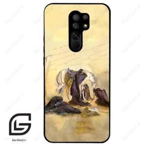 قاب گوشی شیائومی ردمی 9 (Redmi 9 ) طرح ظهرعاشورا کد 2999