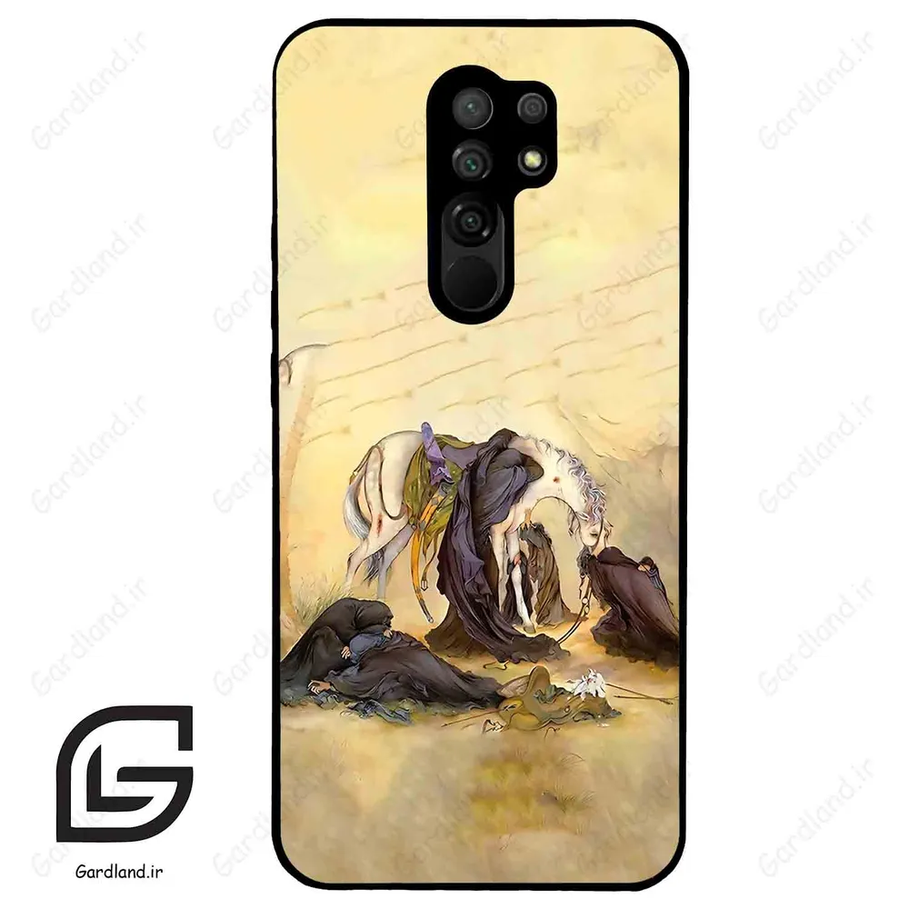 قاب گوشی شیائومی ردمی 9 (Redmi 9 ) طرح ظهرعاشورا کد 2999