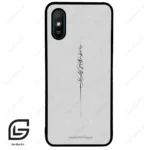 قاب گوشی شیائومی ردمی 9 آ (Redmi 9A ) طرح نوشته کد 2065