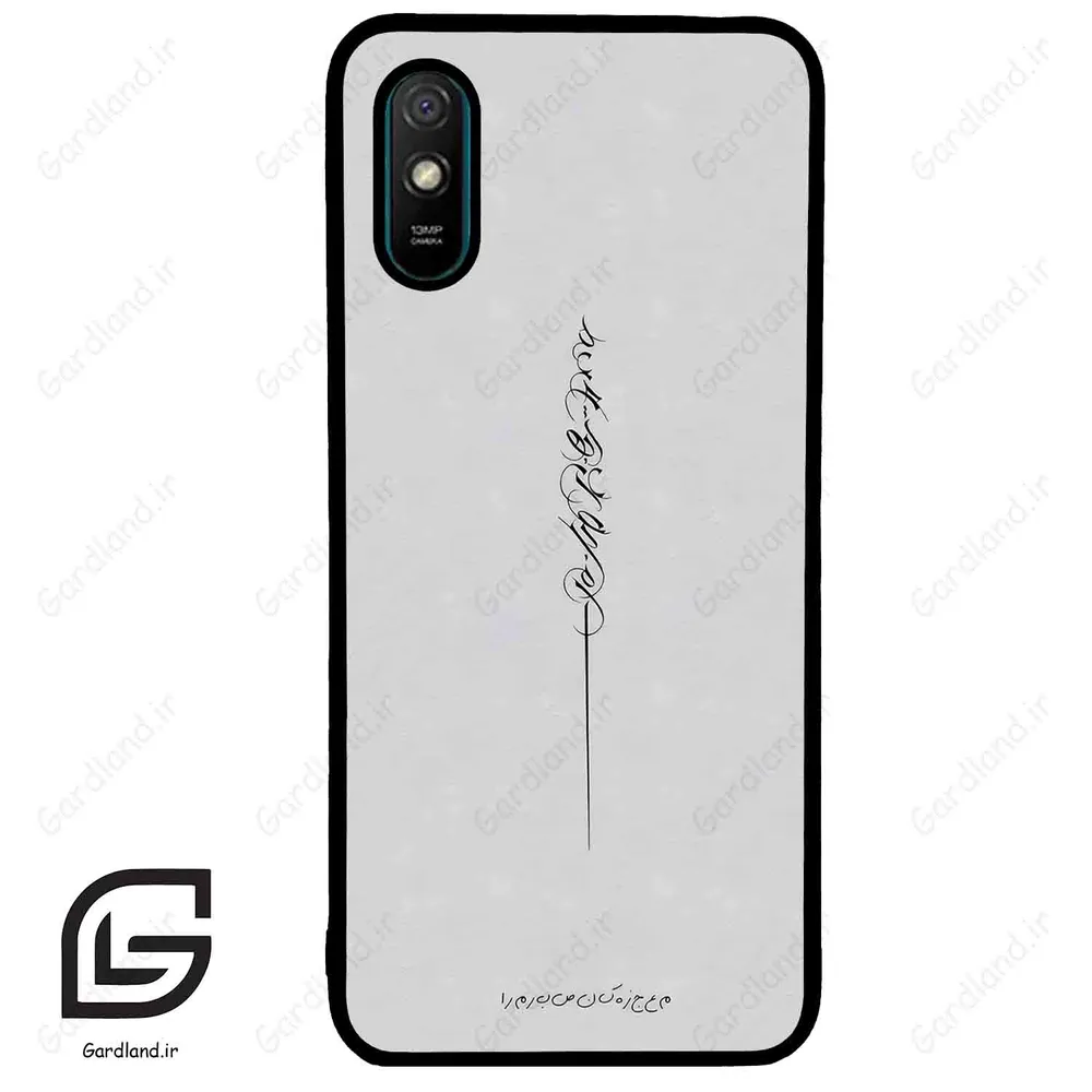 قاب گوشی شیائومی ردمی 9 آ (Redmi 9A ) طرح نوشته کد 2065