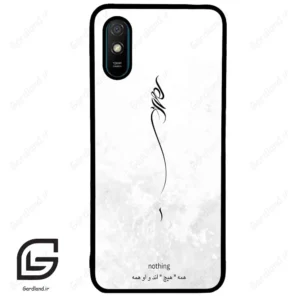قاب گوشی شیائومی ردمی 9 آ (Redmi 9A ) طرح ساده کد 2179