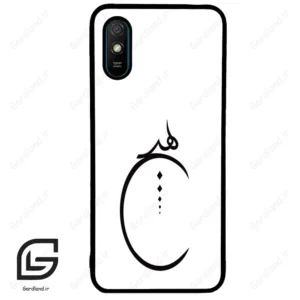 قاب گوشی شیائومی ردمی 9 آ (Redmi 9A ) طرح نوشته کد 2281
