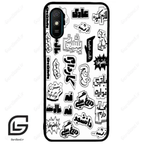 قاب گوشی شیائومی ردمی 9 آ (Redmi 9A ) طرح ساده کد 2734